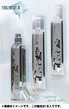 Lightning perfume