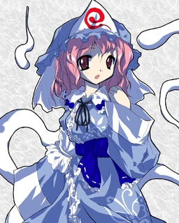 Yuyuko Saigyouji