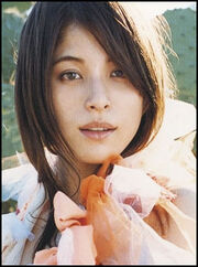 Takako Uehara