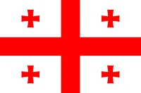 Georgia