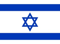 Israel