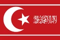 Caliphate of Turkey