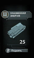 -2054319843
