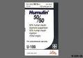 Humu515m