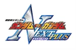 Wiki2