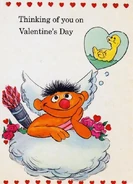 Ernie cupid