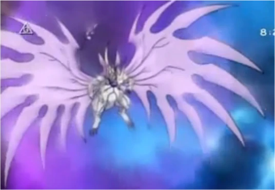 Naga7.png