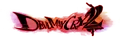 DMC2Logo