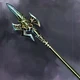 Atlantean Spear