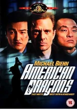 AmericanDragons