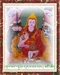 8thDalaiLama.jpg