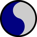 29th Infantry.png