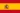 Spanish / Spain / Kingdom of Spain