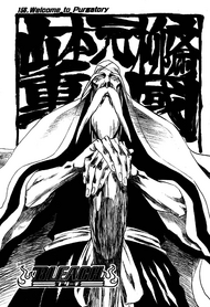 C156 cover Yamamoto