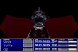 Ultimate End 13.png