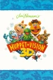 MuppetVision3DPostcard