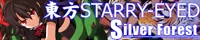 SFNC 0020banner.jpg