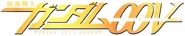 00V Logo
