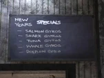 NewYears Menu