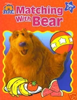 Matchingwithbear