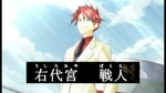 Battler mugshot