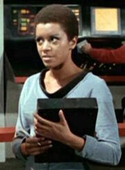 Charlene Masters
