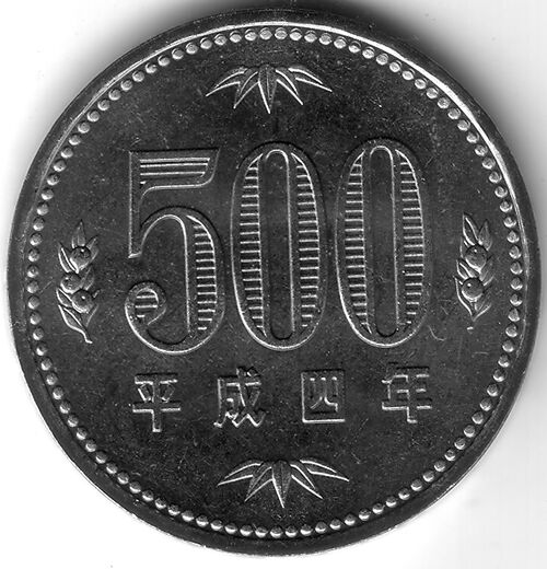 45 500 Jpy To Usd 45 500 Jpy To Usd