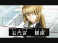 Rosa mugshot.jpg