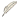 Send Message