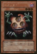 Sangan-GS01-JP-GUR