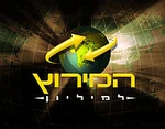 TARlogo-Israel