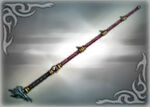 Taigongwang-weapon3.jpg