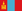 Flag of Mongolia