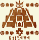Sand Temple Stamp
