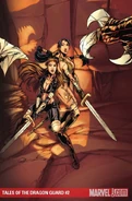 Tales of the Dragon Guard Vol 1 2 Textless