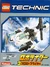 Frost flyer