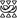 Horn-White