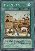 OjamaCountry-TP09-JP-C