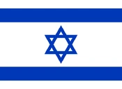 Flag of Israel.svg