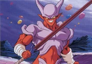 Superjanemba