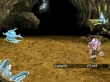 FFIII Poisona