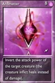 Antimatter.jpg