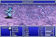 FFIV Diamond Dust.png