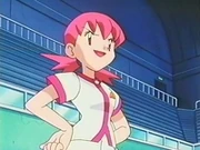 EP160 Whitney