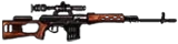 Rifles