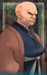 Kaga Tarou