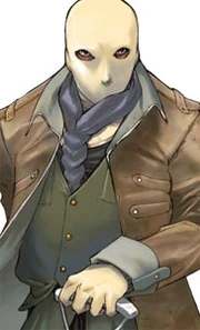 Ootani Yoshitsugu