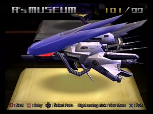 R-100 Curtain Call
