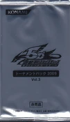 TP11-BoosterJP