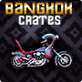 Crate item fugamakondoru 01.gif